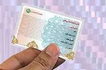 رای قطعی ۵ صراف هفته آینده صادر می‌شود