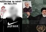 رئیسی در دیدار با خانواد شهید سلیمانی: دشمنان می‌خواهند با ابزار‌های رسانه‌ای جای جلاد و شهید را عوض کنند