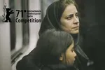 «مجبوریم» در جشنواره شانگهای ۲۰۲۱+ عکس