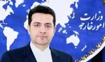 قائم مقام وزیر امور خارجه هند با ظریف دیدار کرد