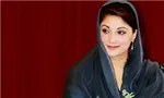 استقبال «نواز شریف» از «پزشکیان» در فرودگاه لاهور
