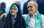 قدردانی پزشکیان از خانواده مرحوم امیرمحمد خالقی