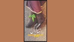 تصاویر| رونمایی از تقریظ‌های رهبر معظم انقلاب بر کتب جهاد و مقاومت