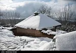 هواشناسی امروز ۹۷/۱۰/۲