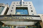 امروز چراغ بورس سبز می‌شود؟
