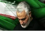وزارت کشور عراق درباره شایعه ترور دو ایرانی