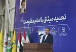 افشای نقش گسترده سعودی برای نابودی «حماس»