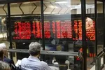 خبر مهم برای سرمایه‌گذاران در بورس