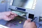 یارانه نقدی این ماه برای همه واریز می‌شود؟
