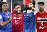 رمضانی:در حق استقلال جنایت شد