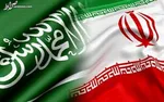  تصمیم عربستان برای اعدام دسته‌جمعی در ایام کریسمس