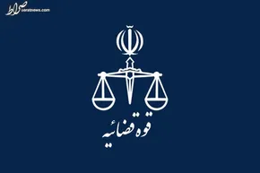 فیلم/اولین تصاویر از زندان اوین بعد از آتش سوزی