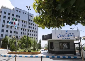 فیلم | شهید طهرانچی گزینه ریاست‌جمهوری بعدی بود