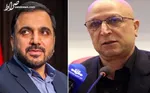 افزایش حقوق اعضای هیات علمی از ماه جاری اعمال می‌شود