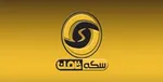 مجلس از پاسخ‌های زنگنه قانع شد