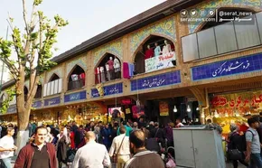 تصاویر | بازار فرش تهران