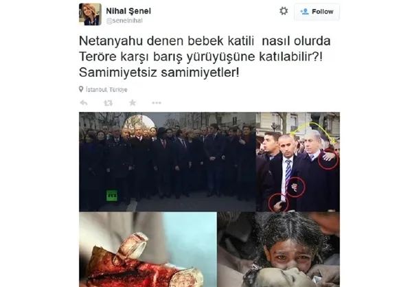  اعتراض به حضور 