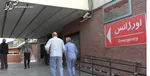 جزئیات رتبه‌بندی مدارس