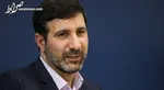 آغاز بررسی بودجه ۱۴۰۱ در شورای نگهبان