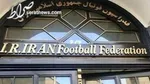تیم‌های بدهکار اجازه نقل و انتقال بازیکن ندارند