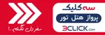 اصلاحات لایحه بودجه سال ۱۴۰۰ منتشر شد