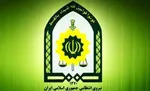 دستگیری ۳ قاتل فراری در ۳ عملیات ضربتی / عامل قتل با وینچستر دستگیر شد
