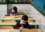 رتبه‌بندی معلمان گرفتار در مرحله تأمین بودجه