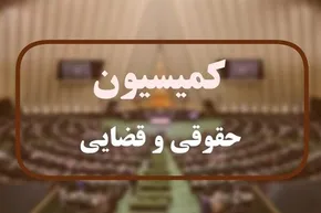 عکس/ تجمع اعتراضی محکومان مهریه در مقابل مجلس!
