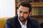 هشدار جدی پلیس فتا درباره بدافزار‌های «دورزدن فیلترینگ تلگرام»