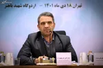 عکس /تذکر حجاب به دختری که تصویرش در شبکه‌های اجتماعی منتشر شده بود