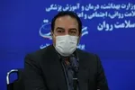 طغیان کرونا با گونه دلتا / ۲۸۵ شهر در وضعیت قرمز / وضعیت بیمارستان‌ها وخیم شد + نقشه