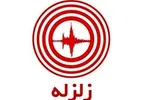 زلزله قلعه‌گنج کرمان را لرزاند