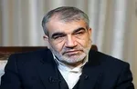 نتایج بررسی صلاحیت داوطلبان انتخابات مجلس خبرگان امروز اعلام می‌شود