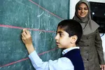 آزمون اعزام فرهنگیان به مدارس خارج از کشور سال ۱۴۰۴
