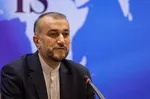رئیسی: باید زمینه تردد و سرمایه‌گذاری ایرانیان مقیم خارج از کشور تسهیل شود