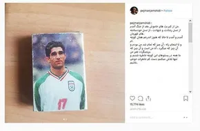 عکس/ رونمایی از لباس کرونایی تیم‌های مطرح فوتبال جهان