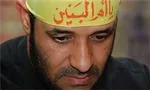 ادعای یک مقام بحرینی علیه ایران