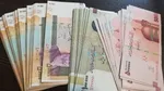 پیشنهاد طراحی پول دیجیتال برای مقابله با دلار