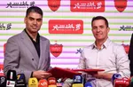 صدور حکم جدید در باشگاه پرسپولیس