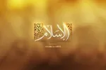 معاون نوآوری معاونت علمی ریاست‌جمهوری درگذشت