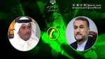 آسمان یمن؛ گورستان جنگنده‌های تل‌آویو