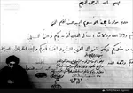 اظهارات عجیب مبلغ سعودی درباره دختران