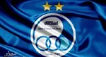 پرسپولیس به دنبال افزایش بی‌سابقه قرارداد مالی سال آینده