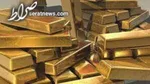 قیمت جهانی طلا امروز 1405/2/8