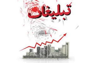 فیلم | روایت نیکی کریمی از رابطه ۱۲ ساله با عباس کیارستمی!