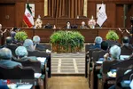 ۵ مشکل اصلی فروش سهام عدالت