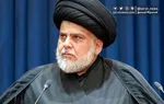 تصویر | سفارت مسکو در تهران: «زنده باد ایران کبیر»