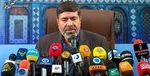 محدودیت‌ها و ممنوعیت‌های روز قدس اعلام شد
