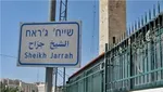 نصرالله: پیروزی ۲۰۰۰ توسط ملت لبنان و مقاومت رقم خورد