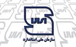 راهکار اساتید جوان دانشگاه برای عبور از تحریم‌ها